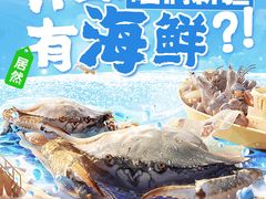 -名流健康高端体检中心·名宾门诊·健康管理