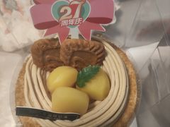 -爱达乐面包生日蛋糕(泛悦国际店)
