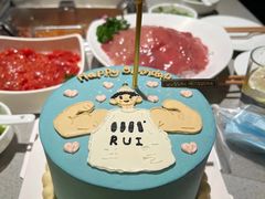 -你好独角兽·蛋糕甜品