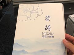 -曼谷素万那普国际机场