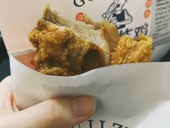 -故里炸鸡(温迪路店)