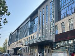 -北京市海淀区八里庄社区卫生服务中心