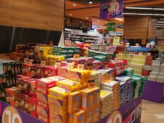 -TASTE(南海万科广场店)