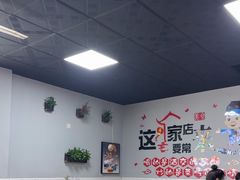 -兆辉木炭海鲜烧烤·海鲜小炒