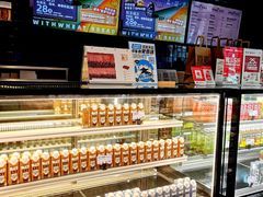 -原麦山丘(天虹店)
