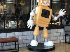 -机器人火炉披萨