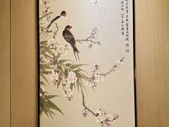 -日食记精菜馆(建邺万达店)