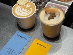 -O.P.S. CAFE