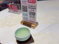 -海澄轩海鲜酒家(虎门店)