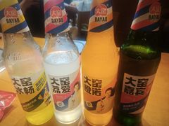 -大唐尚武烤活鳗鱼黑牛烤肉(大里路店)