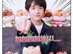 -第二外国语学院-韩国餐厅(朝阳路店)