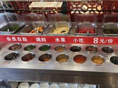 -七欣天香辣蟹火锅(常州丰臣国际广场店)