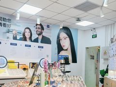 -天空之镜眼镜店蔡司依视路配镜授权零售店(望京颐堤港店)