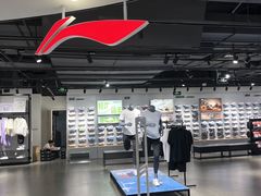 -北京华联购物中心(同成街店)
