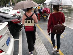 -盈盈水盆(西一路店)