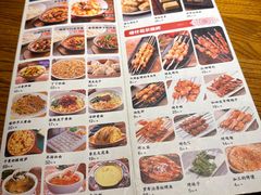 -天山集市(和家乐广场店)