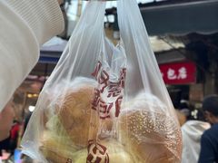 -惠源面包店(开禾路店)
