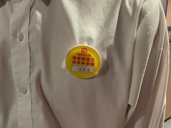 -海底捞火锅(西单店)