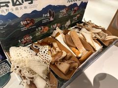 -芸山季·云南山珍菌火锅(南翔印象城MEGA店)