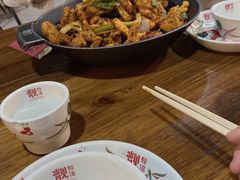 -靓蛙馆