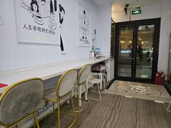 -姆们M Sweetie Cake(三里屯店)