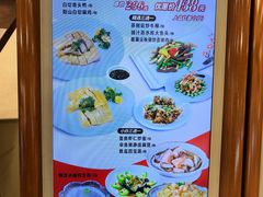 -宴荟·粤式臻味(领展店)