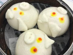 流沙包-点点心点心专门店(湾仔店)
