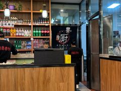 -合合春饼(潘家园店)