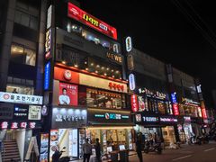 -东大门市场