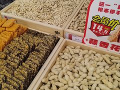 -品忆香炒货工坊(西稍门店)