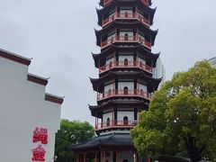 -绳金塔