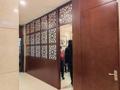 -清真·安乐园火锅(王府大街店)