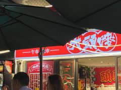 -大头唛·啫鸡煲.粤菜.专门店(289艺术园区店)
