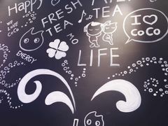 -CoCo都可(360丰产店)