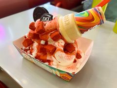 -DQ·蛋糕·冰淇淋(通州万达店)