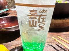 -喜在山舍·老宅吊锅·川卤酒馆(南京总店)