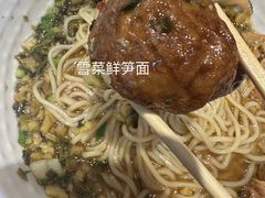 -阳阳中国饭(北京荟聚店)