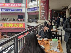 -勇记干锅居(德阳店)
