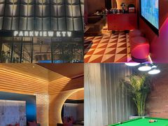 -柏粤汇PARKVIEW KTV(欢乐海岸店)