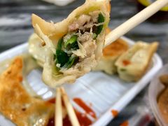 -八珍·广式煎饺·广州老字号(北京路总店)
