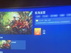 -和子足浴SPA会馆(梁溪店)