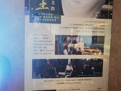 -难忘的面(五矿君澜酒店)
