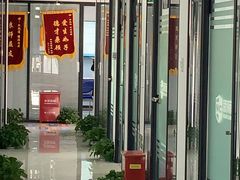 -新航道雅思托福·留学·考研培训(人民广场校区)