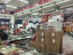 -采芝斋评弹茶馆(观前街店)