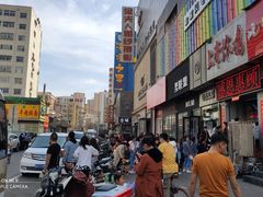 -上帝炸鸡(食品街店)