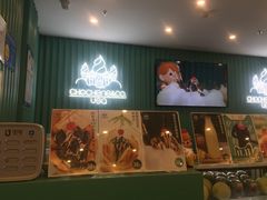 -CHOCHENG&CO.(欢乐海岸店)