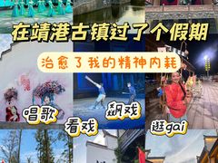 -靖港古镇