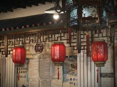 -宝源饺子(麦子店街店)