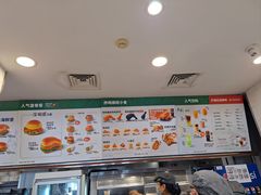 -德克士(北京站店)