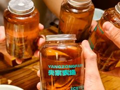 -缘生态云南菜·野生菌庭院餐厅(华侨城店)